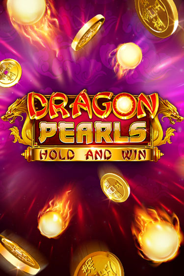 Играй в Dragon Pearls онлайн без регистрации | Азино Три Топора